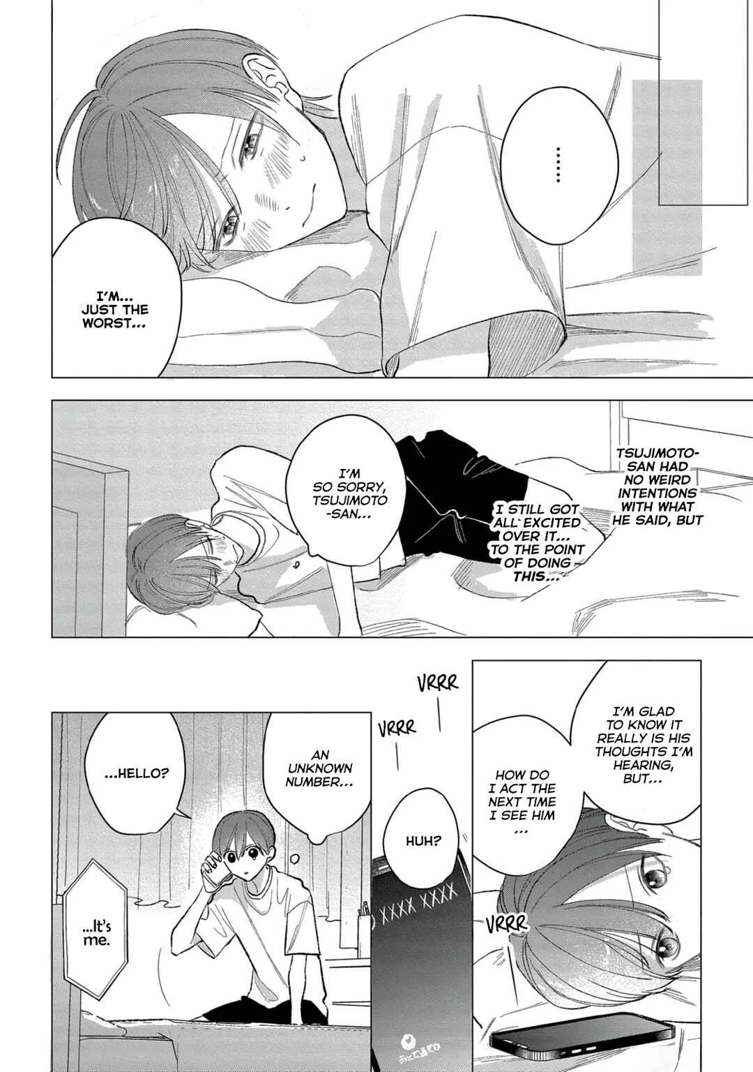 Ookami-kun no Ai wa Chotto Fukigen Chapter 2 - Page 19