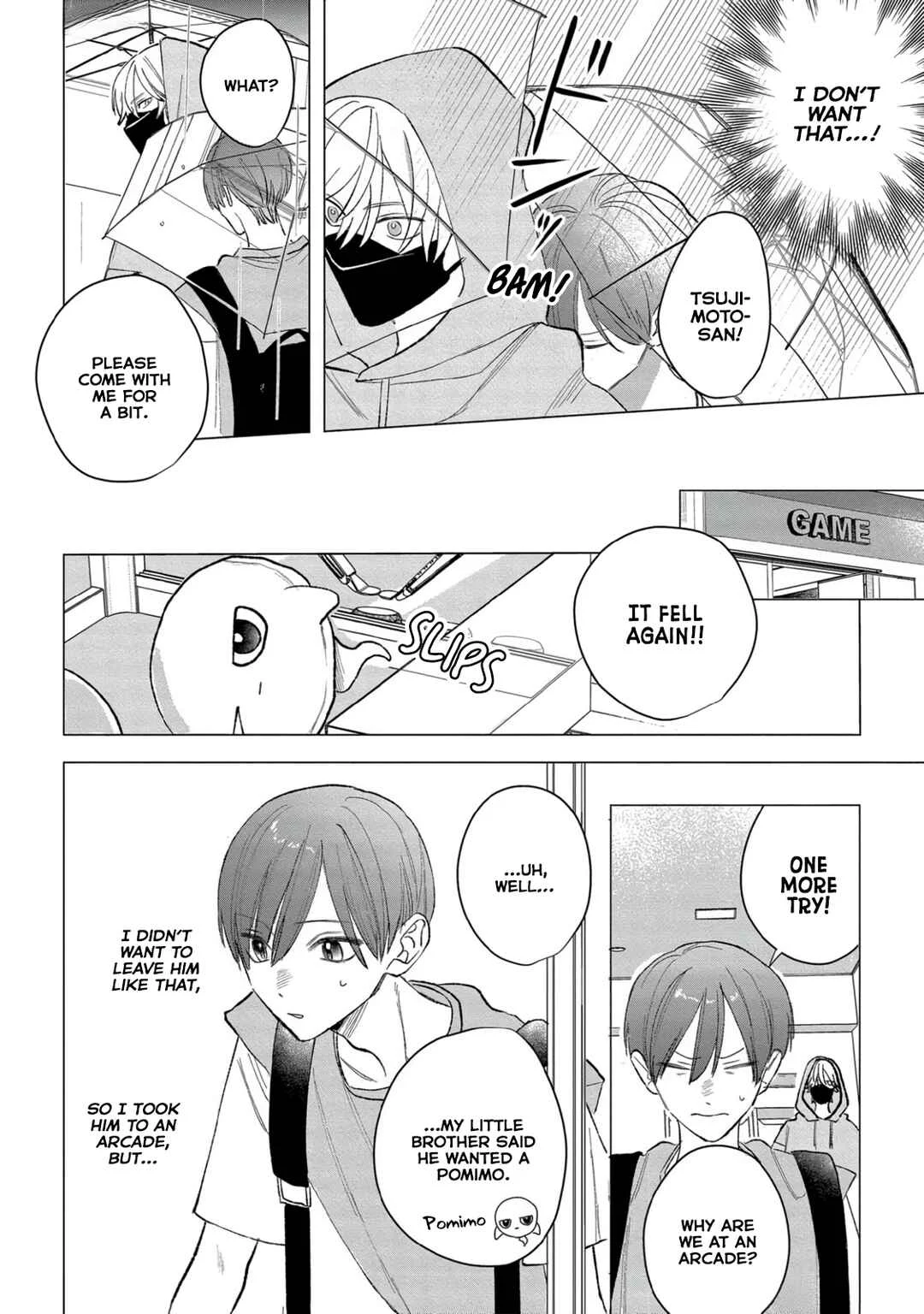 Ookami-kun no Ai wa Chotto Fukigen Chapter 2 - Page 23