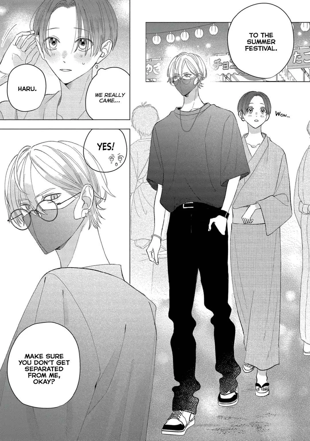 Ookami-kun no Ai wa Chotto Fukigen Chapter 4 - Page 20