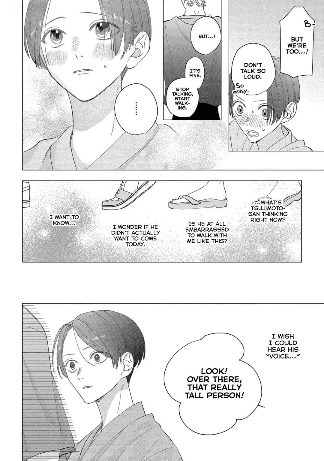 Ookami-kun no Ai wa Chotto Fukigen Chapter 4 - Page 23
