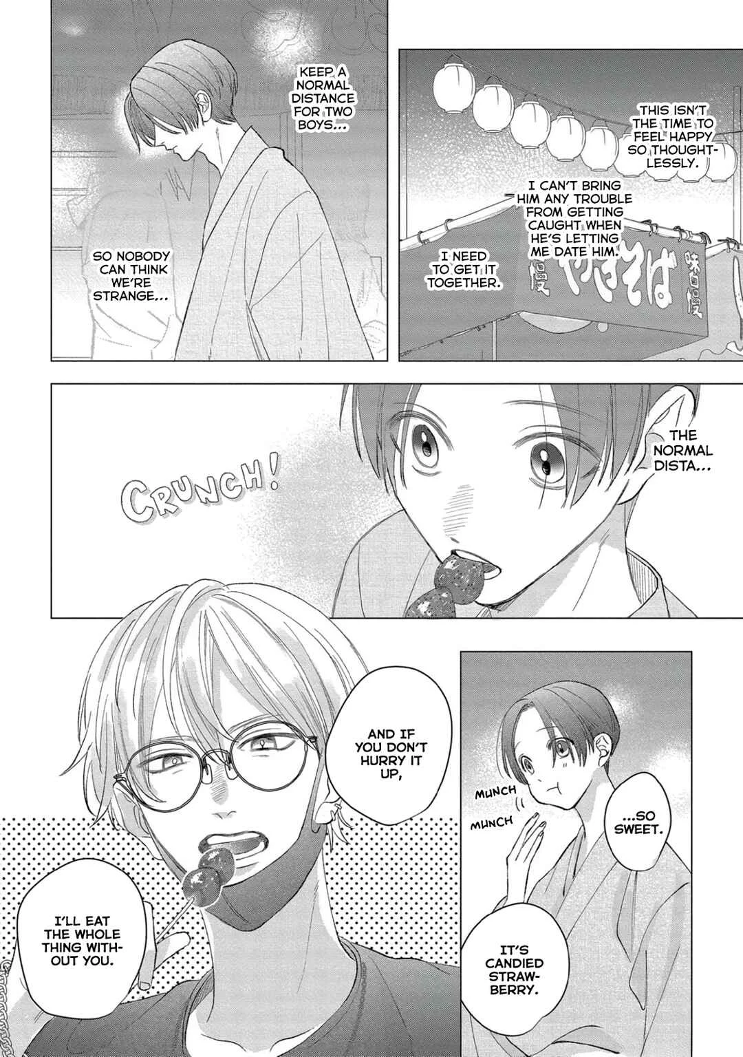 Ookami-kun no Ai wa Chotto Fukigen Chapter 4 - Page 25