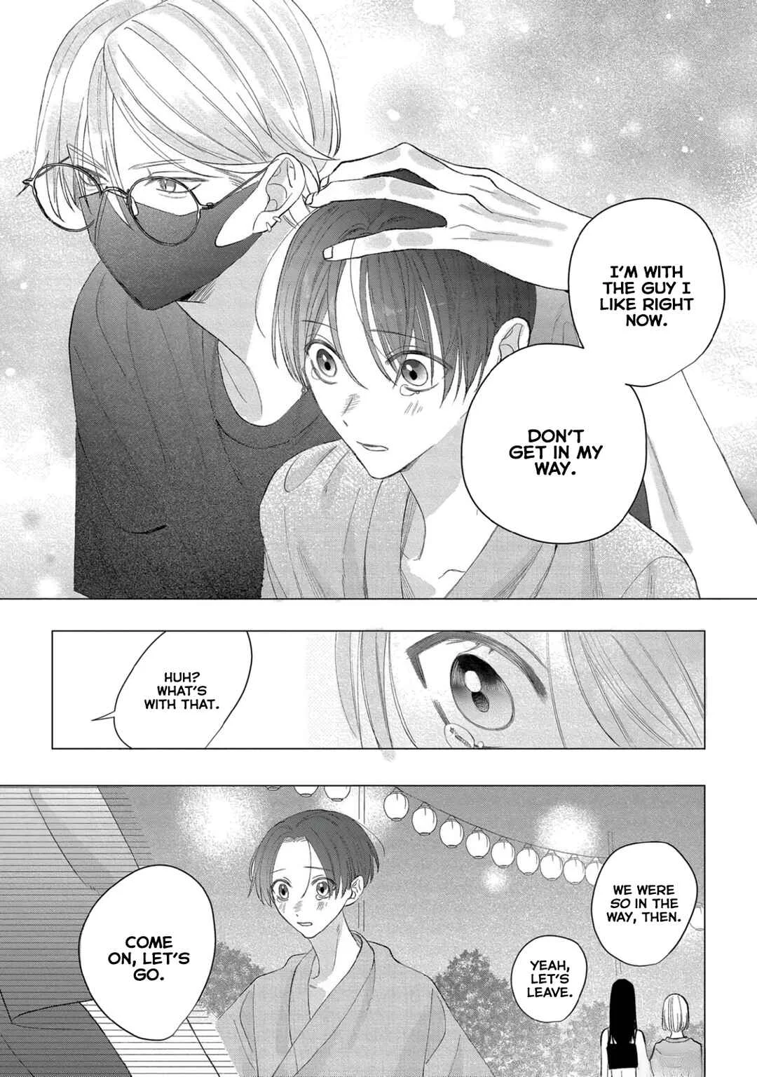 Ookami-kun no Ai wa Chotto Fukigen Chapter 4 - Page 32