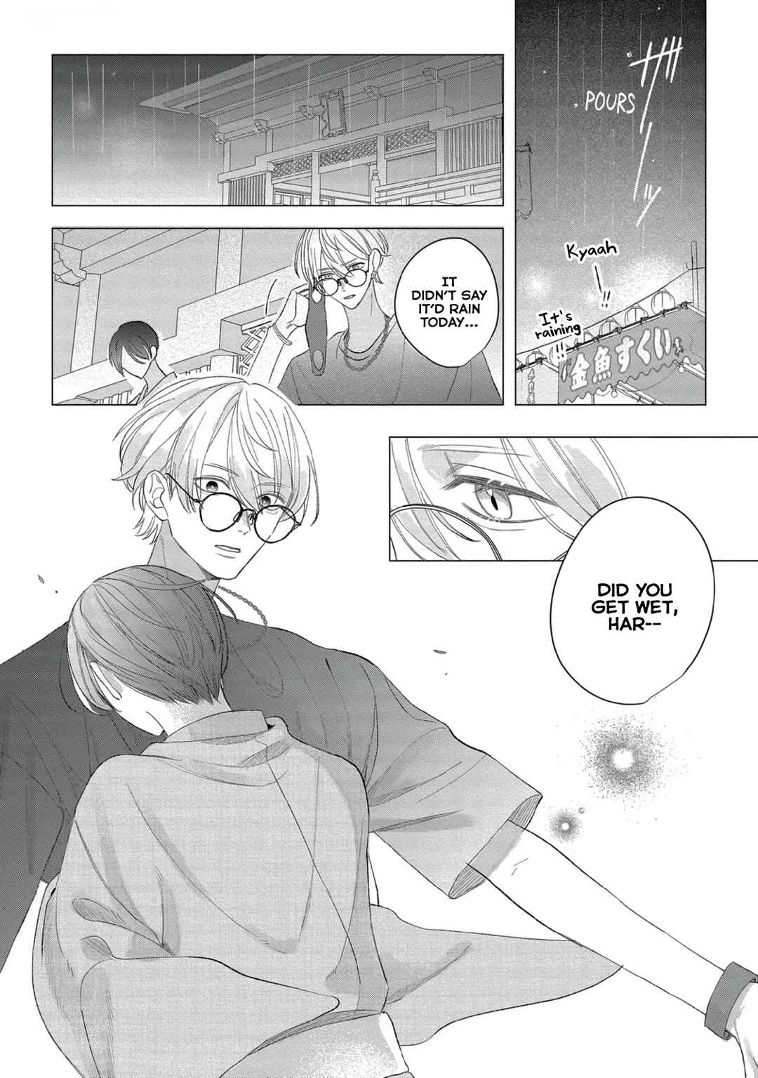 Ookami-kun no Ai wa Chotto Fukigen Chapter 4 - Page 33
