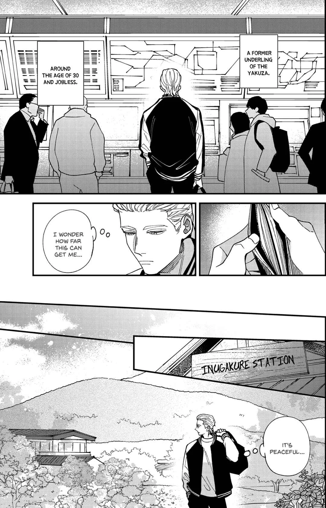 Ookami-kun no Hazukashii Chapter 1 - Page 10