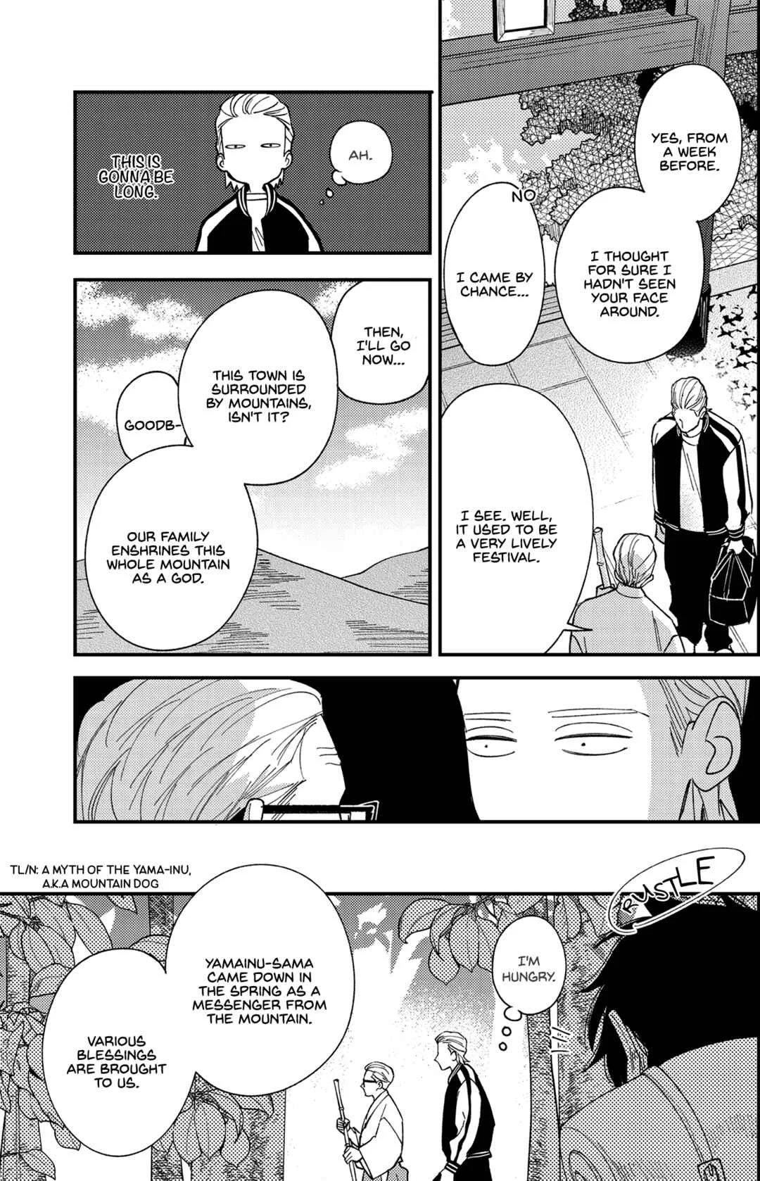 Ookami-kun no Hazukashii Chapter 1 - Page 12