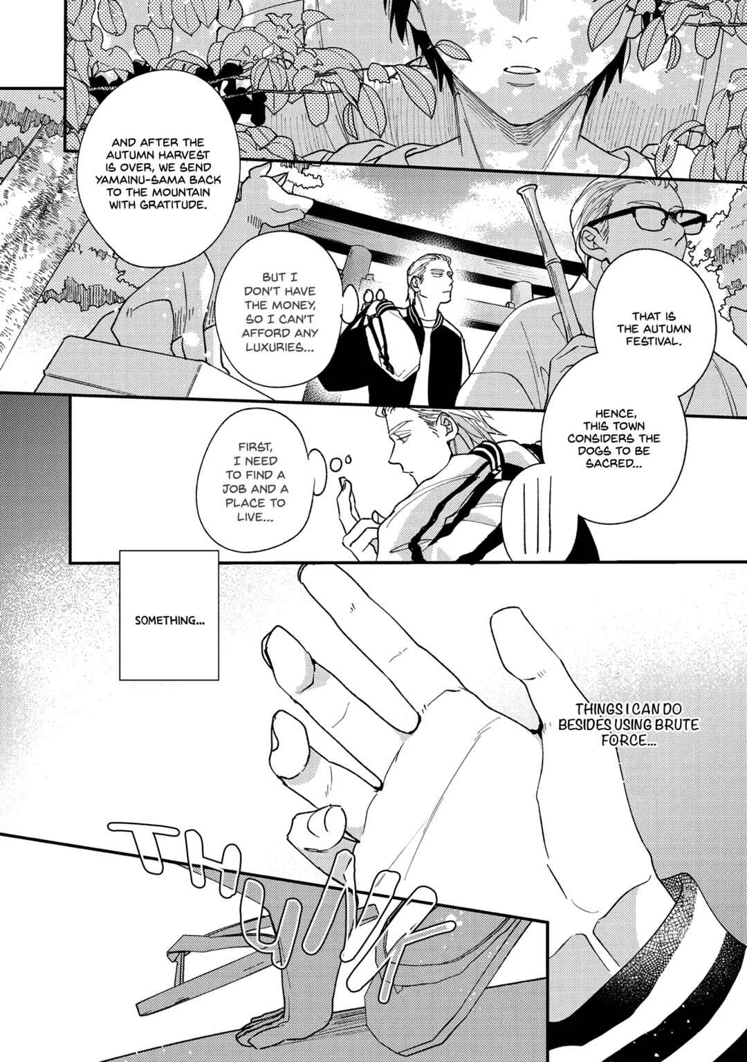 Ookami-kun no Hazukashii Chapter 1 - Page 13