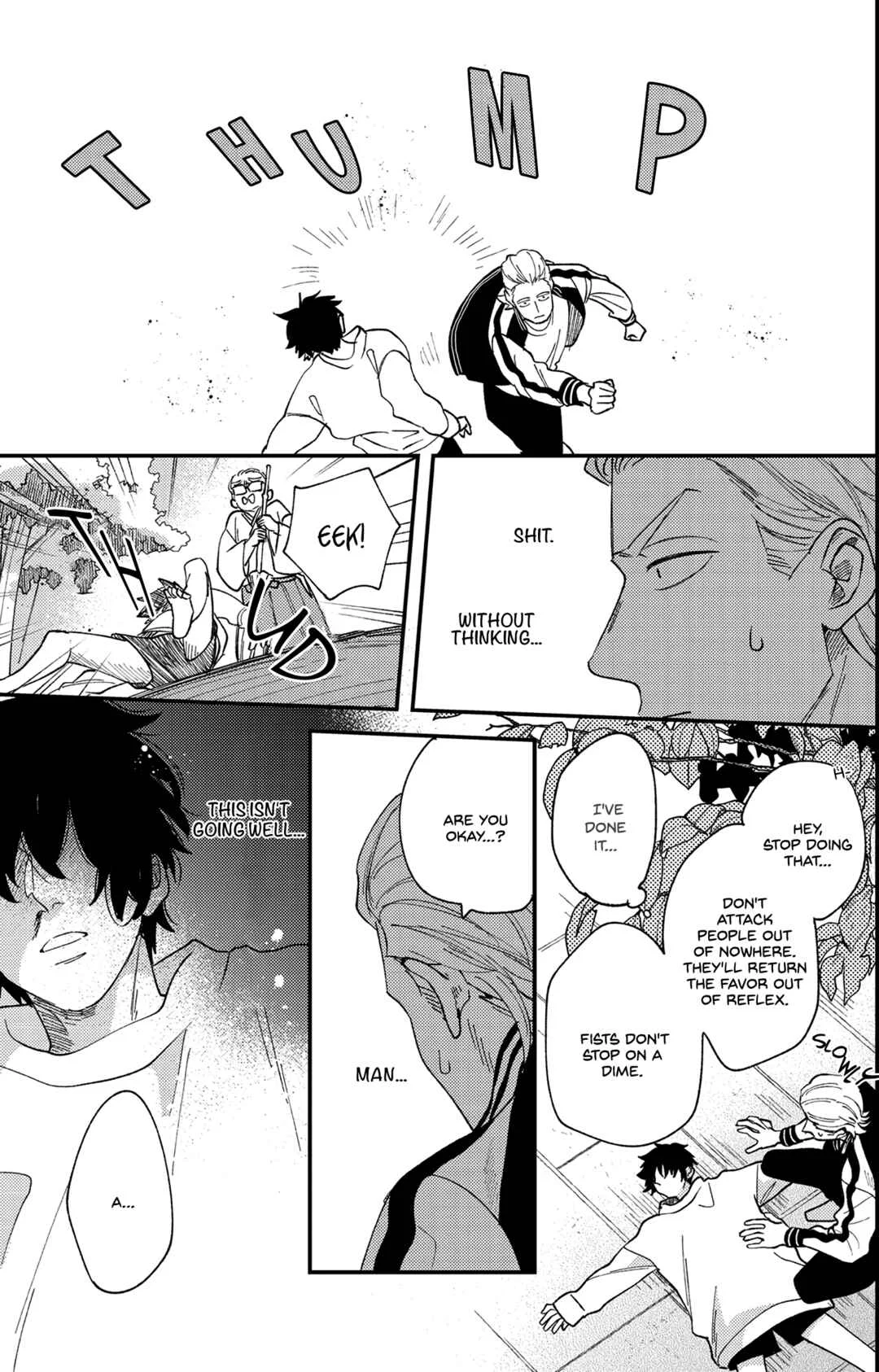Ookami-kun no Hazukashii Chapter 1 - Page 16