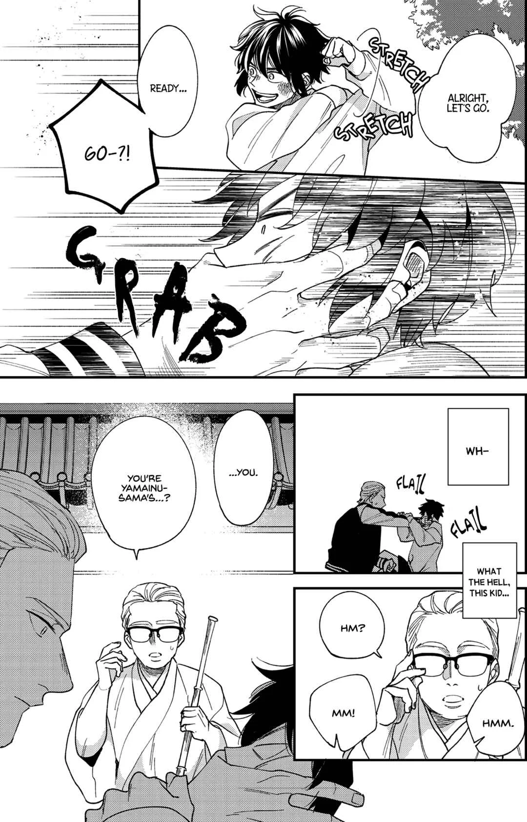 Ookami-kun no Hazukashii Chapter 1 - Page 18