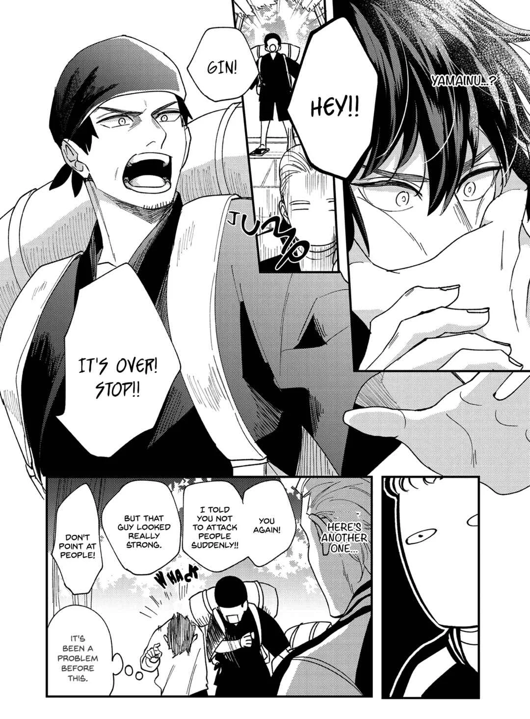 Ookami-kun no Hazukashii Chapter 1 - Page 19