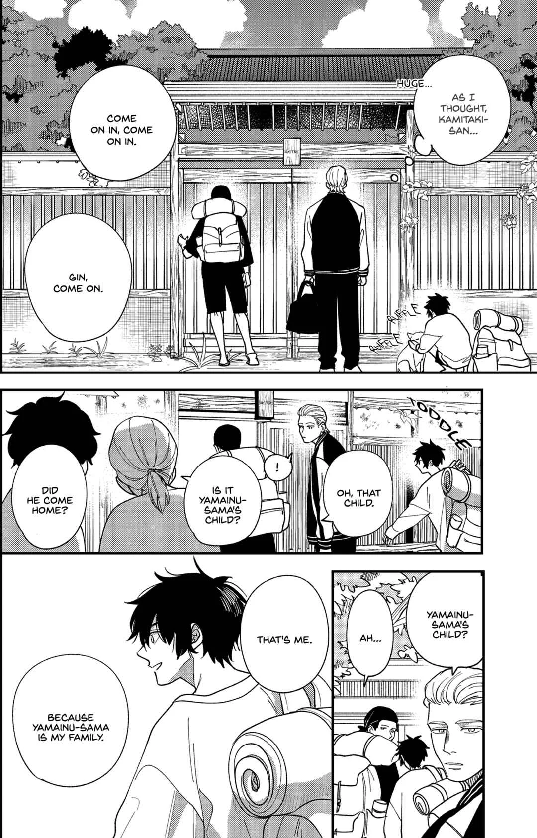 Ookami-kun no Hazukashii Chapter 1 - Page 21