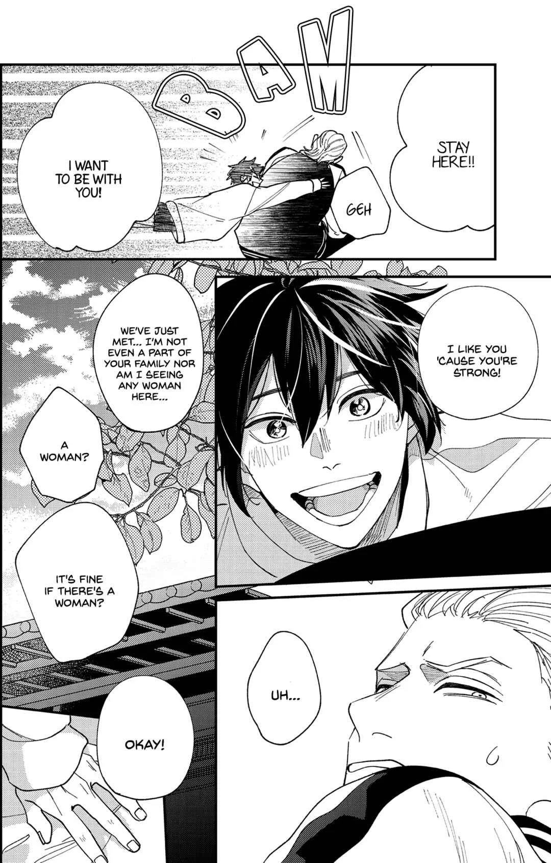 Ookami-kun no Hazukashii Chapter 1 - Page 23
