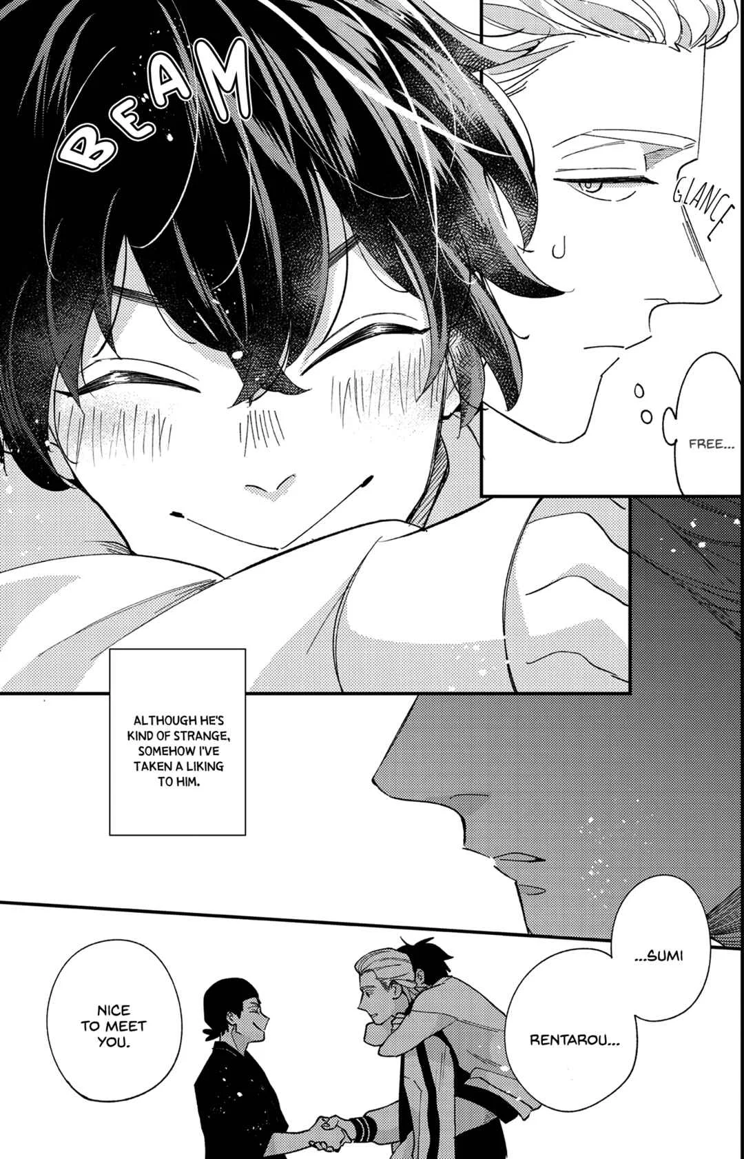 Ookami-kun no Hazukashii Chapter 1 - Page 26