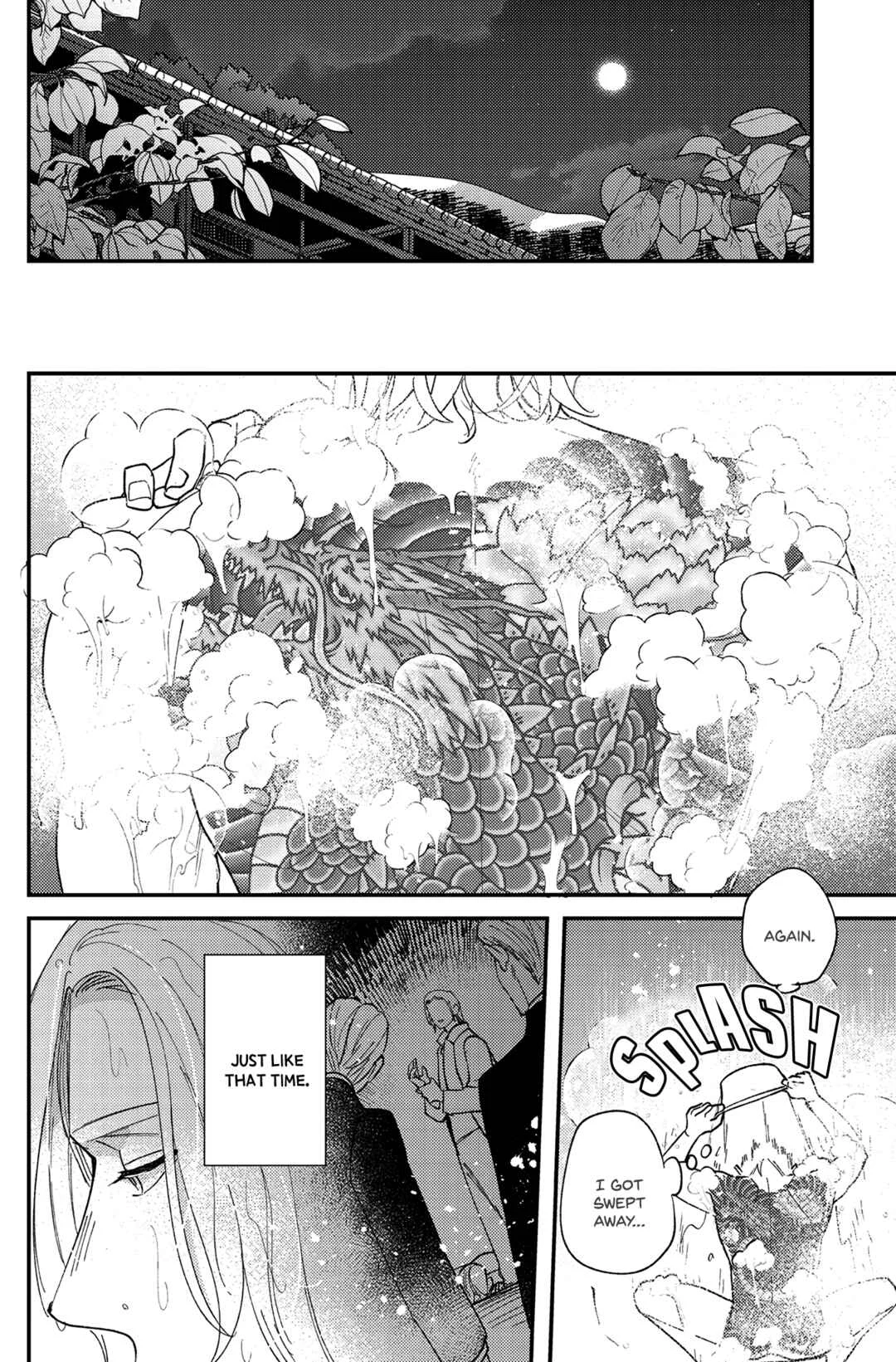 Ookami-kun no Hazukashii Chapter 1 - Page 27