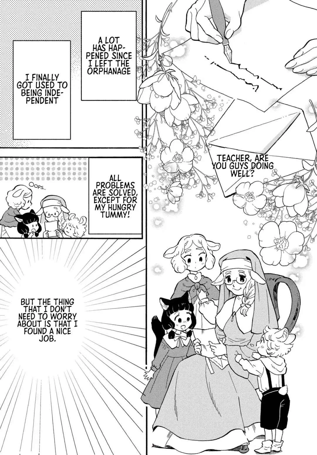 Ookami Shujin to Usagi Maid-chan Chapter 1 - Page 1