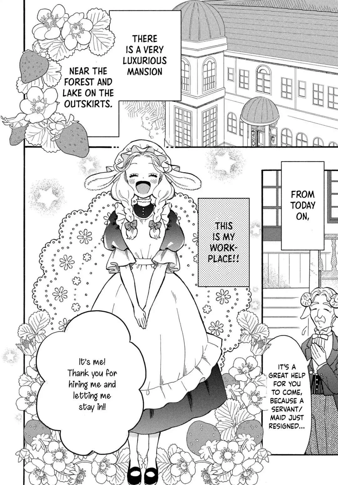 Ookami Shujin to Usagi Maid-chan Chapter 1 - Page 2