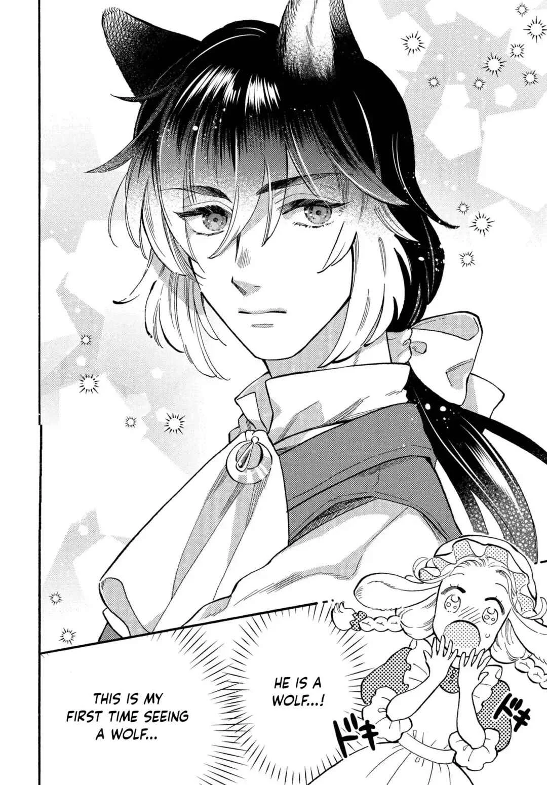 Ookami Shujin to Usagi Maid-chan Chapter 1 - Page 4