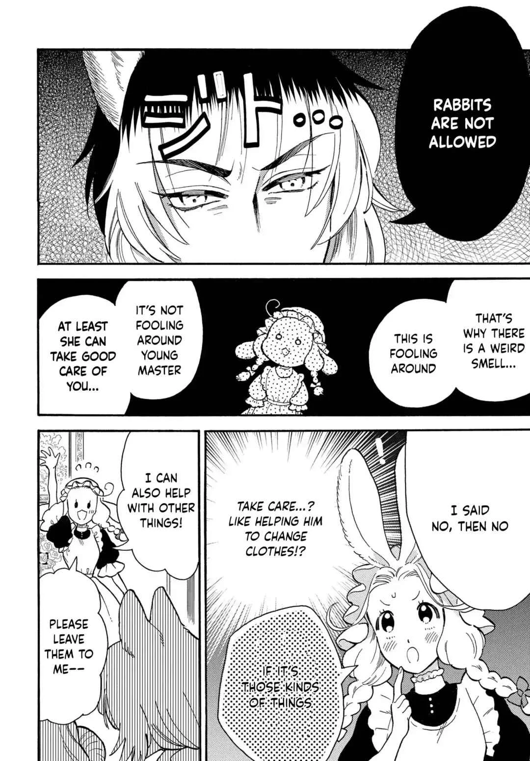 Ookami Shujin to Usagi Maid-chan Chapter 1 - Page 6