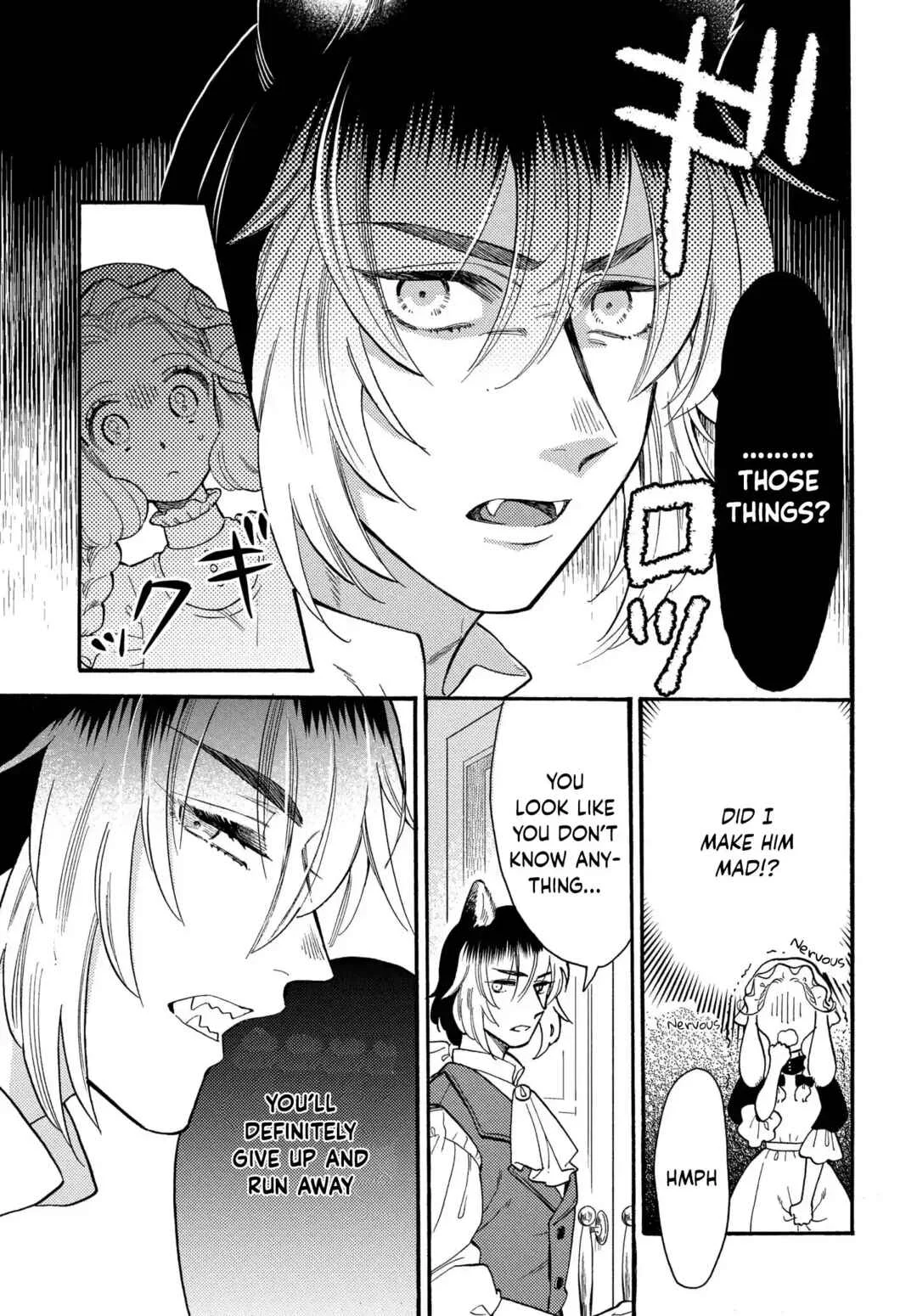 Ookami Shujin to Usagi Maid-chan Chapter 1 - Page 7