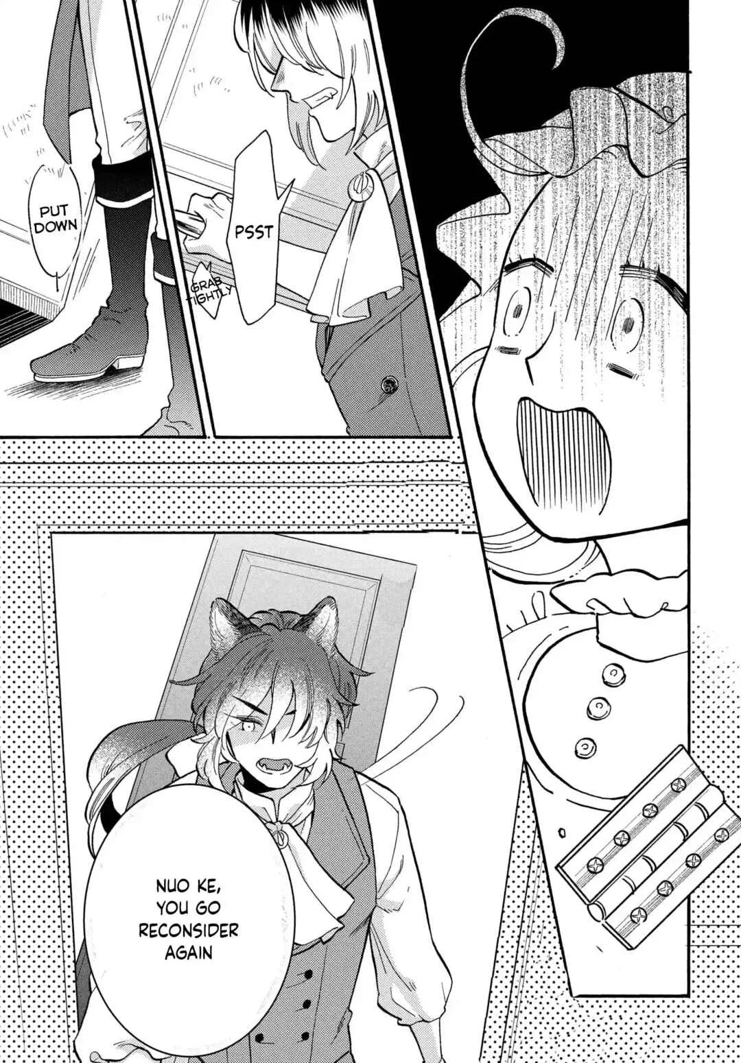 Ookami Shujin to Usagi Maid-chan Chapter 1 - Page 9