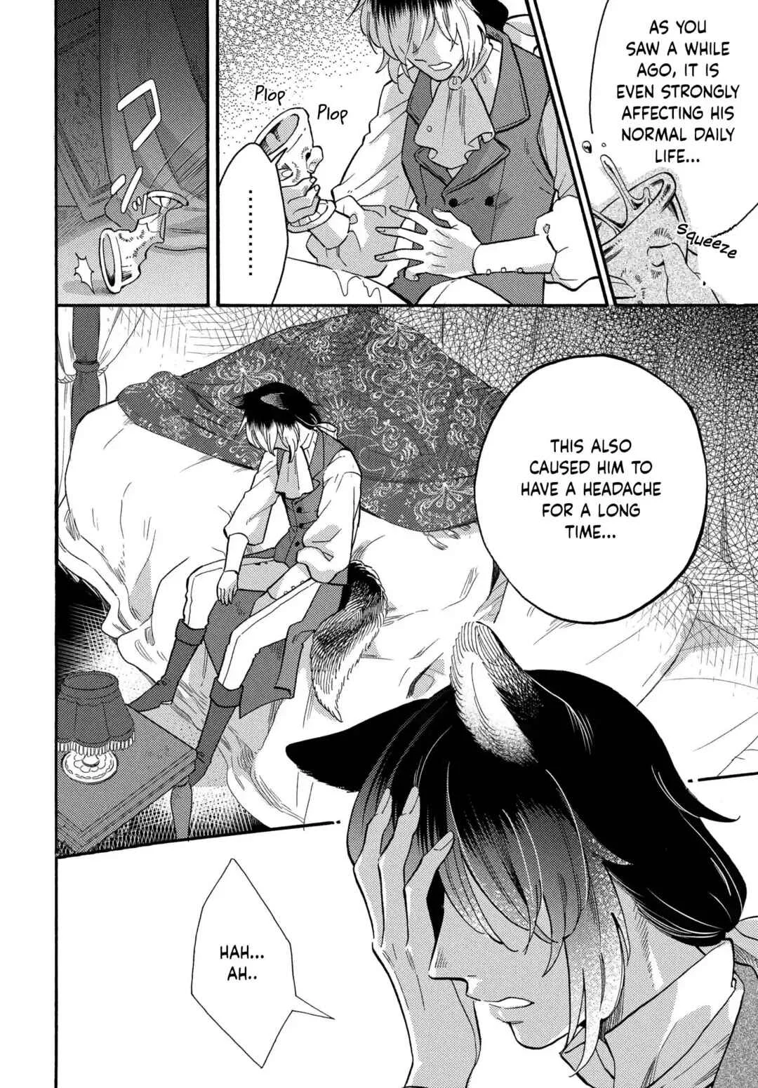 Ookami Shujin to Usagi Maid-chan Chapter 1 - Page 12