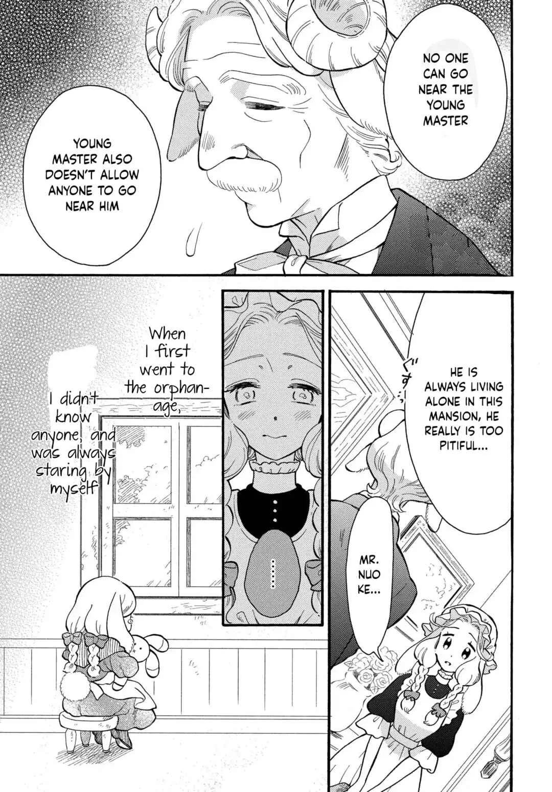Ookami Shujin to Usagi Maid-chan Chapter 1 - Page 15