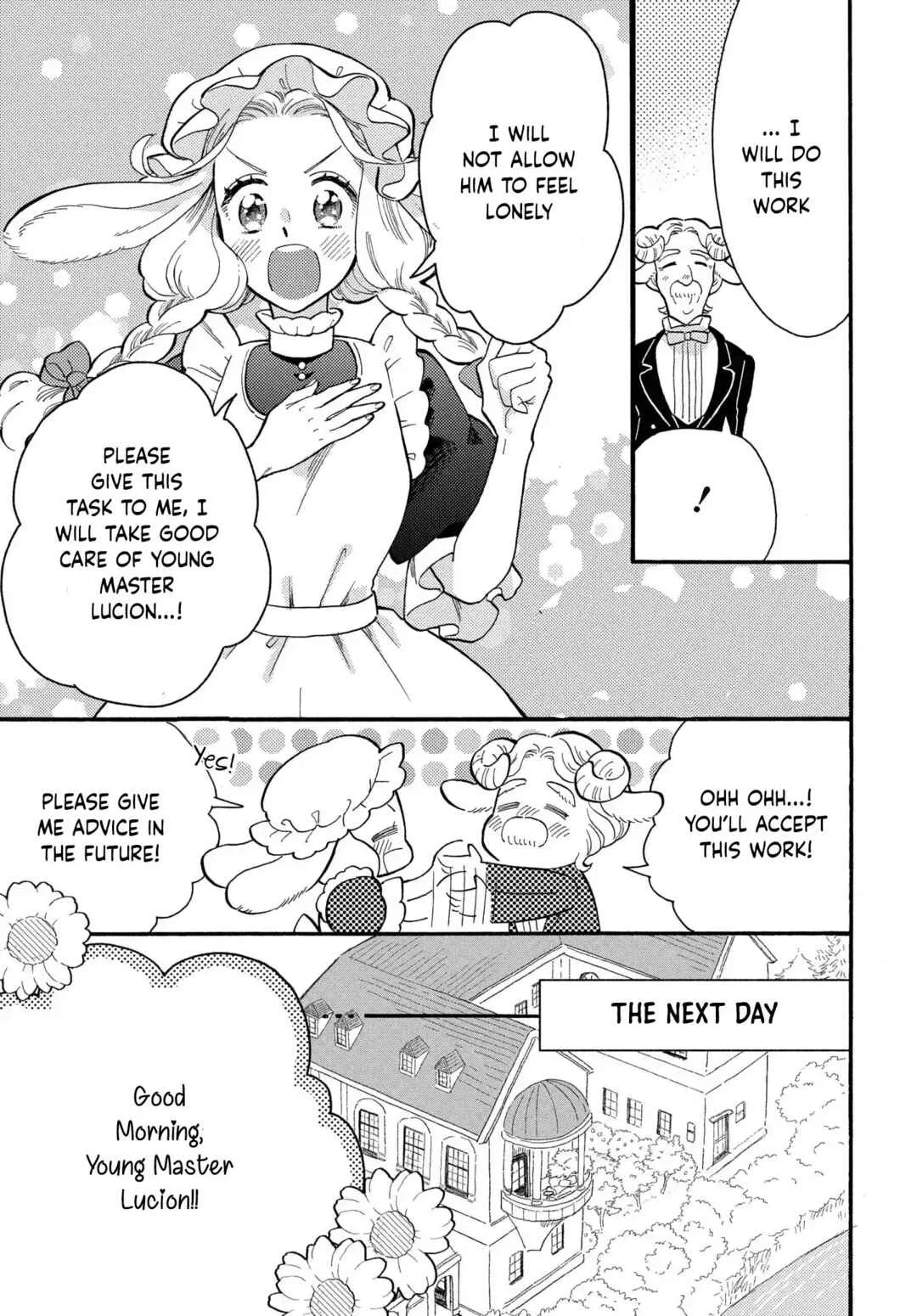 Ookami Shujin to Usagi Maid-chan Chapter 1 - Page 17