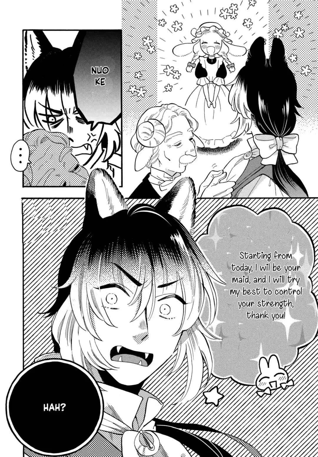 Ookami Shujin to Usagi Maid-chan Chapter 1 - Page 18