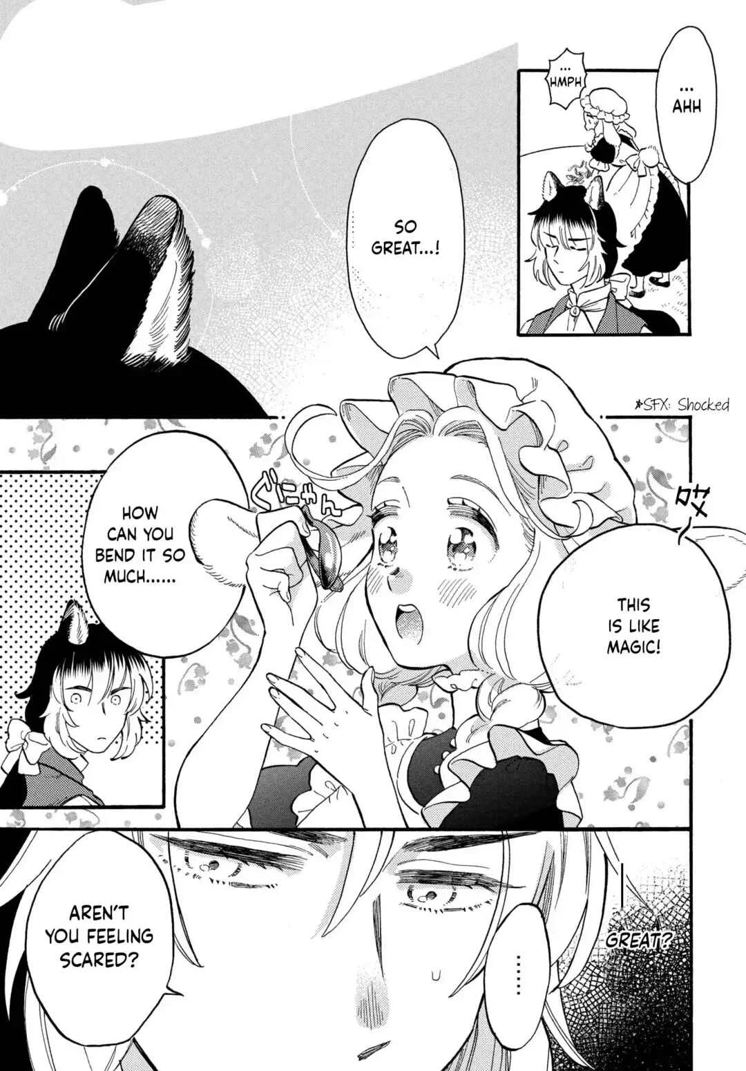 Ookami Shujin to Usagi Maid-chan Chapter 1 - Page 21