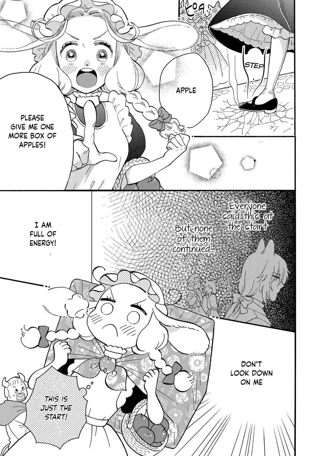 Ookami Shujin to Usagi Maid-chan Chapter 1 - Page 29