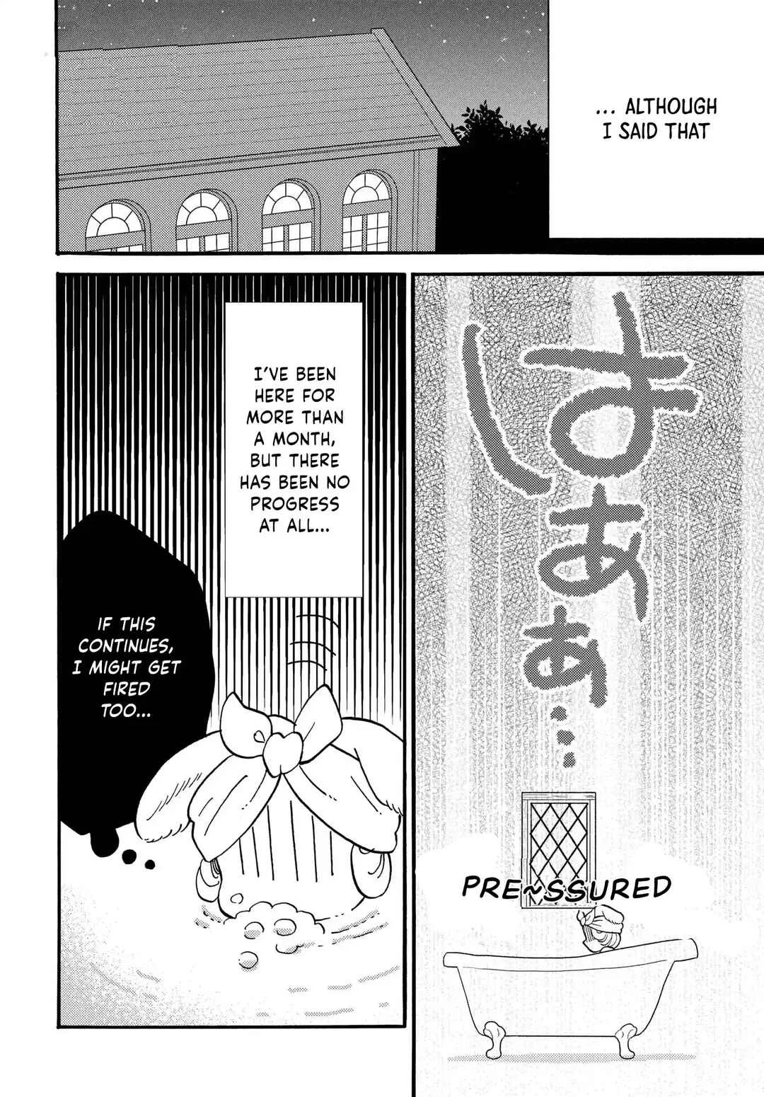 Ookami Shujin to Usagi Maid-chan Chapter 1 - Page 30