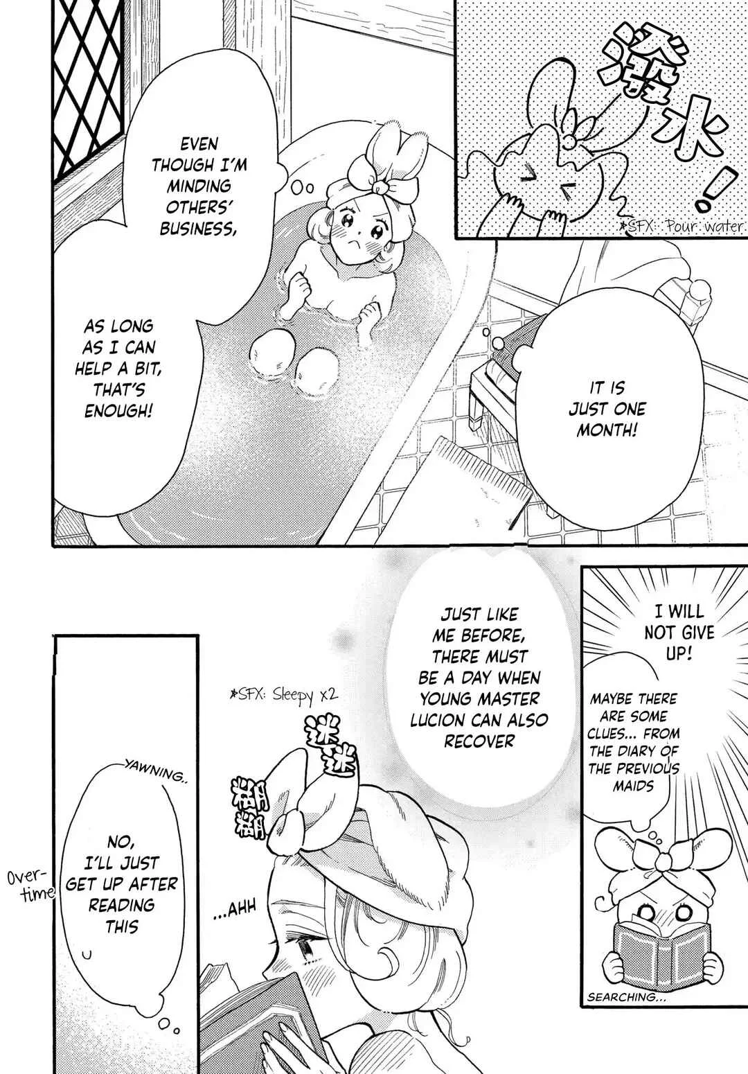 Ookami Shujin to Usagi Maid-chan Chapter 1 - Page 32