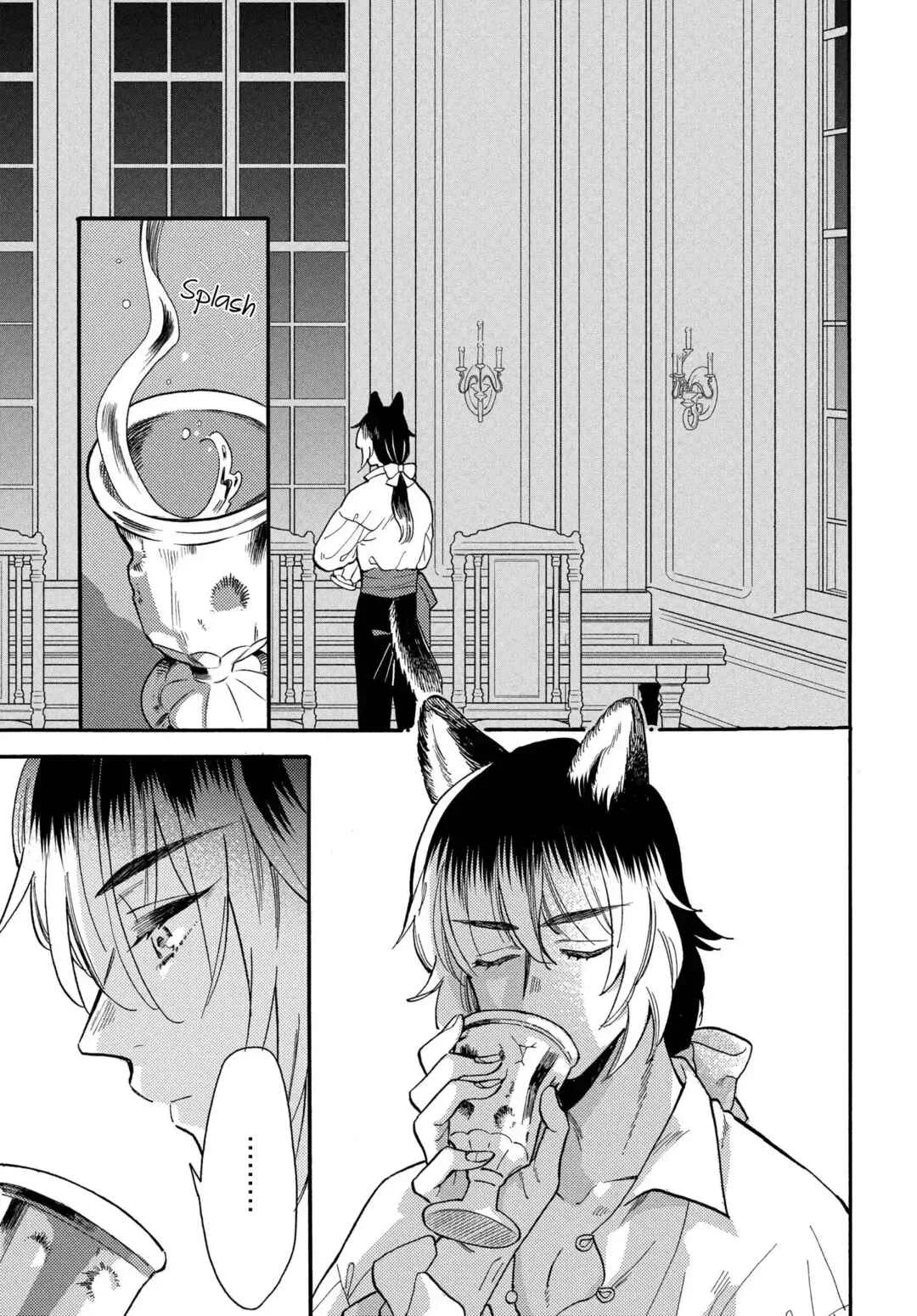 Ookami Shujin to Usagi Maid-chan Chapter 1 - Page 33