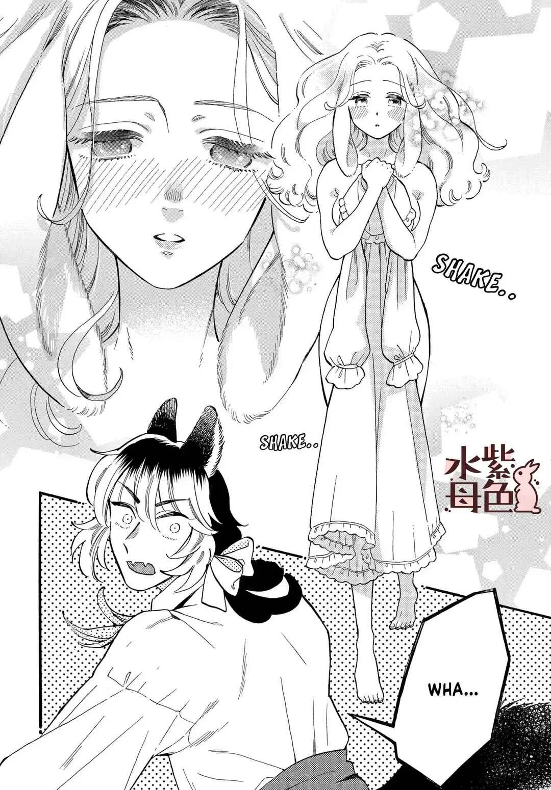 Ookami Shujin to Usagi Maid-chan Chapter 1 - Page 36