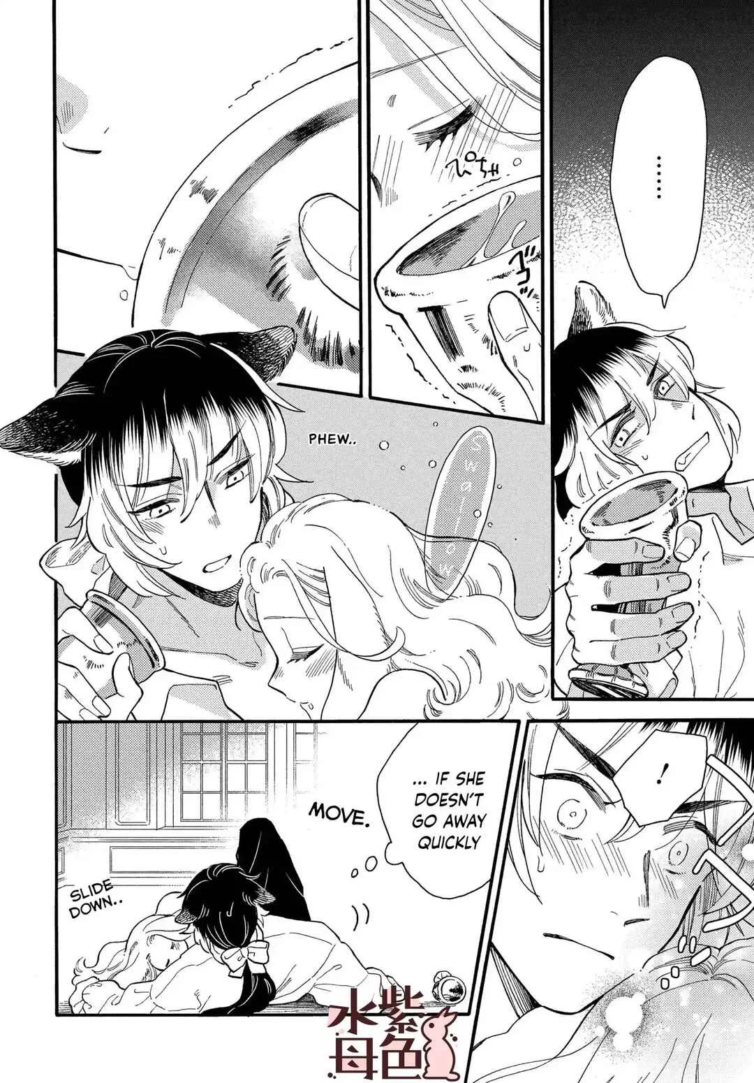 Ookami Shujin to Usagi Maid-chan Chapter 1 - Page 40