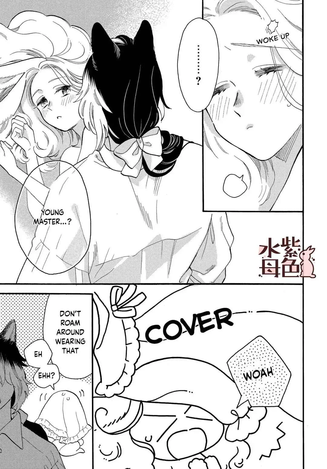 Ookami Shujin to Usagi Maid-chan Chapter 1 - Page 45
