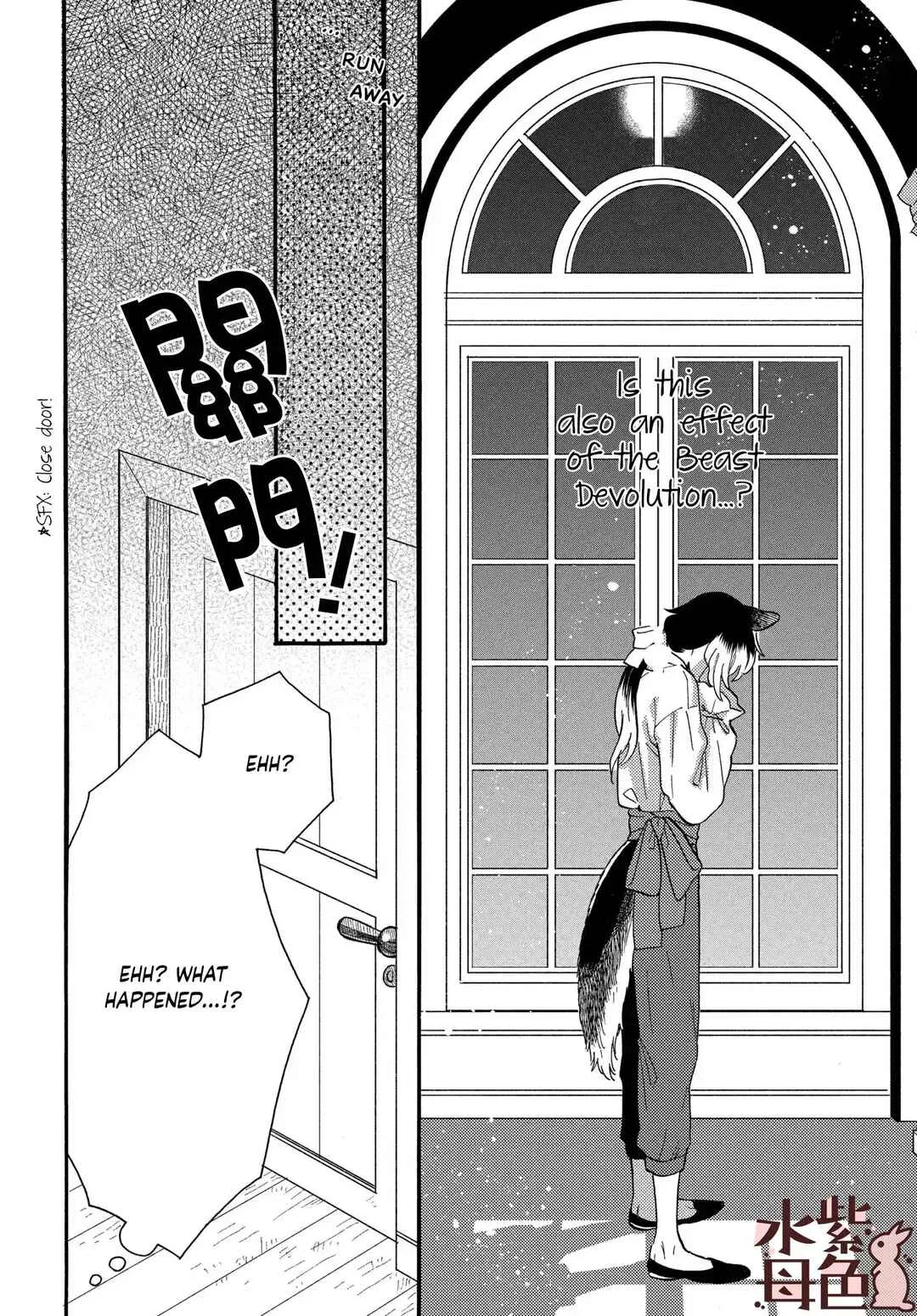 Ookami Shujin to Usagi Maid-chan Chapter 1 - Page 48