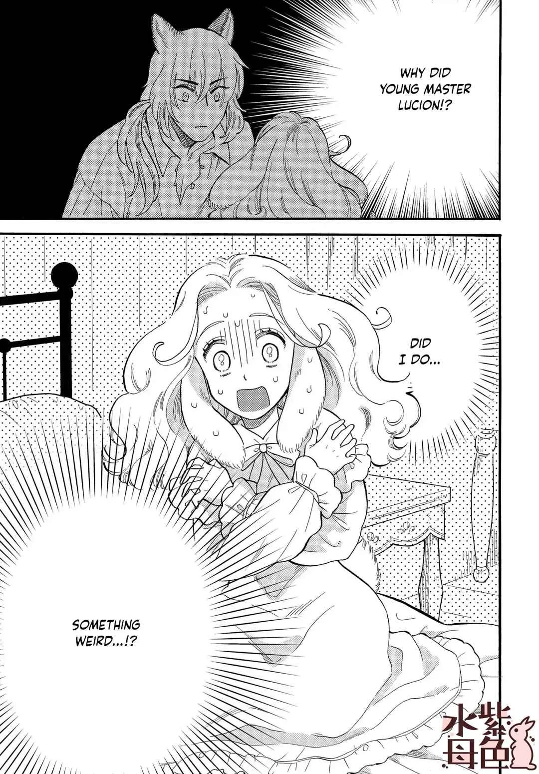 Ookami Shujin to Usagi Maid-chan Chapter 1 - Page 49