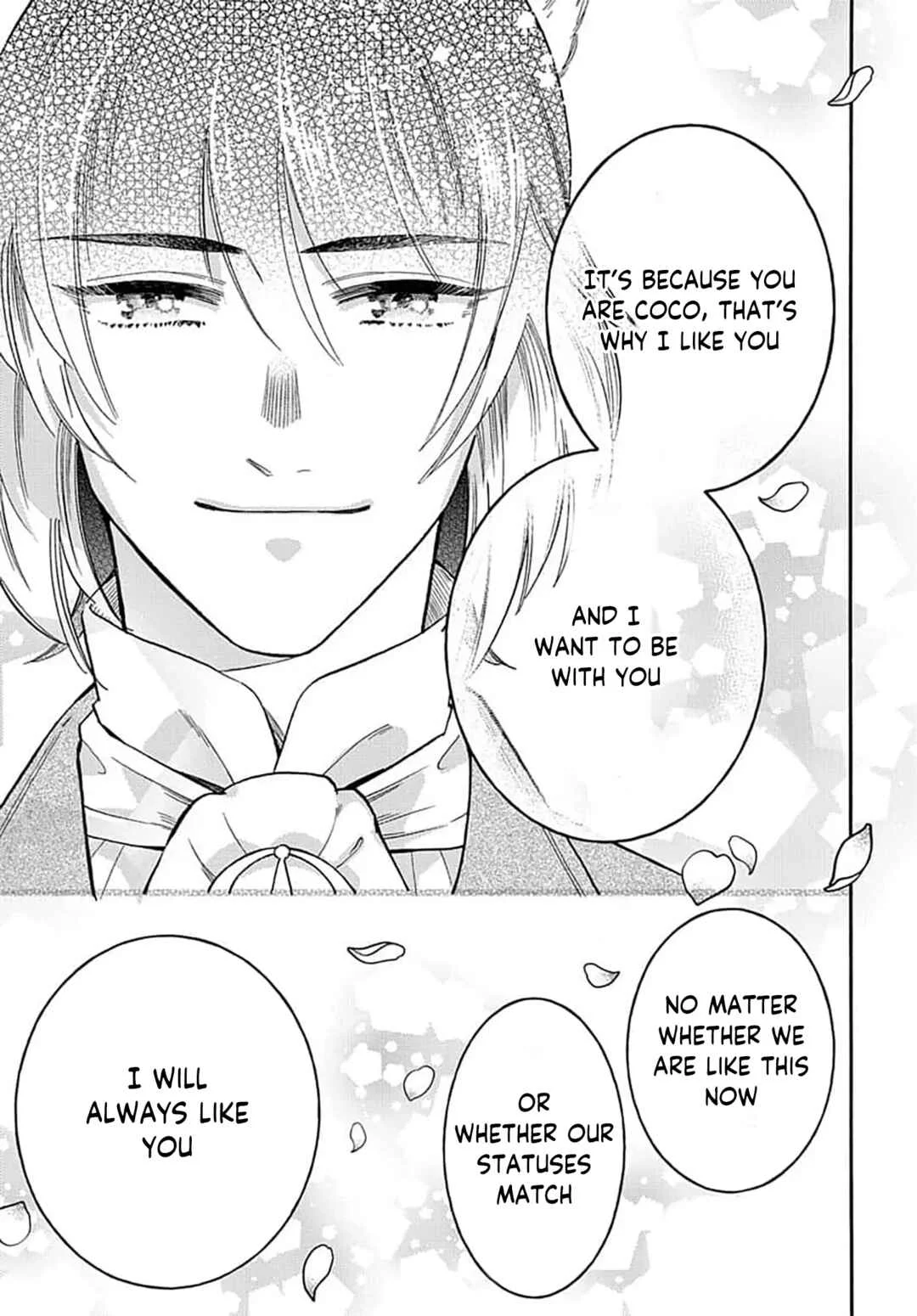Ookami Shujin to Usagi Maid-chan Chapter 10 - Page 5
