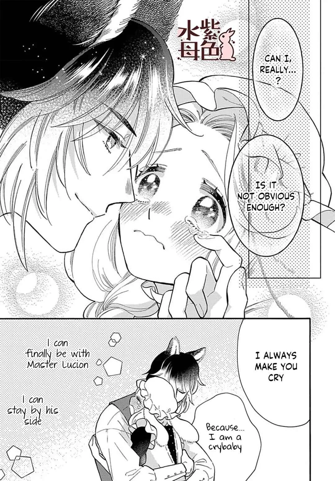 Ookami Shujin to Usagi Maid-chan Chapter 10 - Page 7