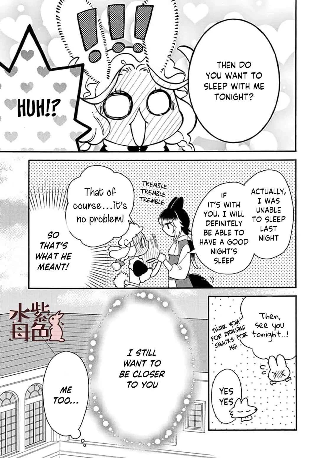 Ookami Shujin to Usagi Maid-chan Chapter 10 - Page 9