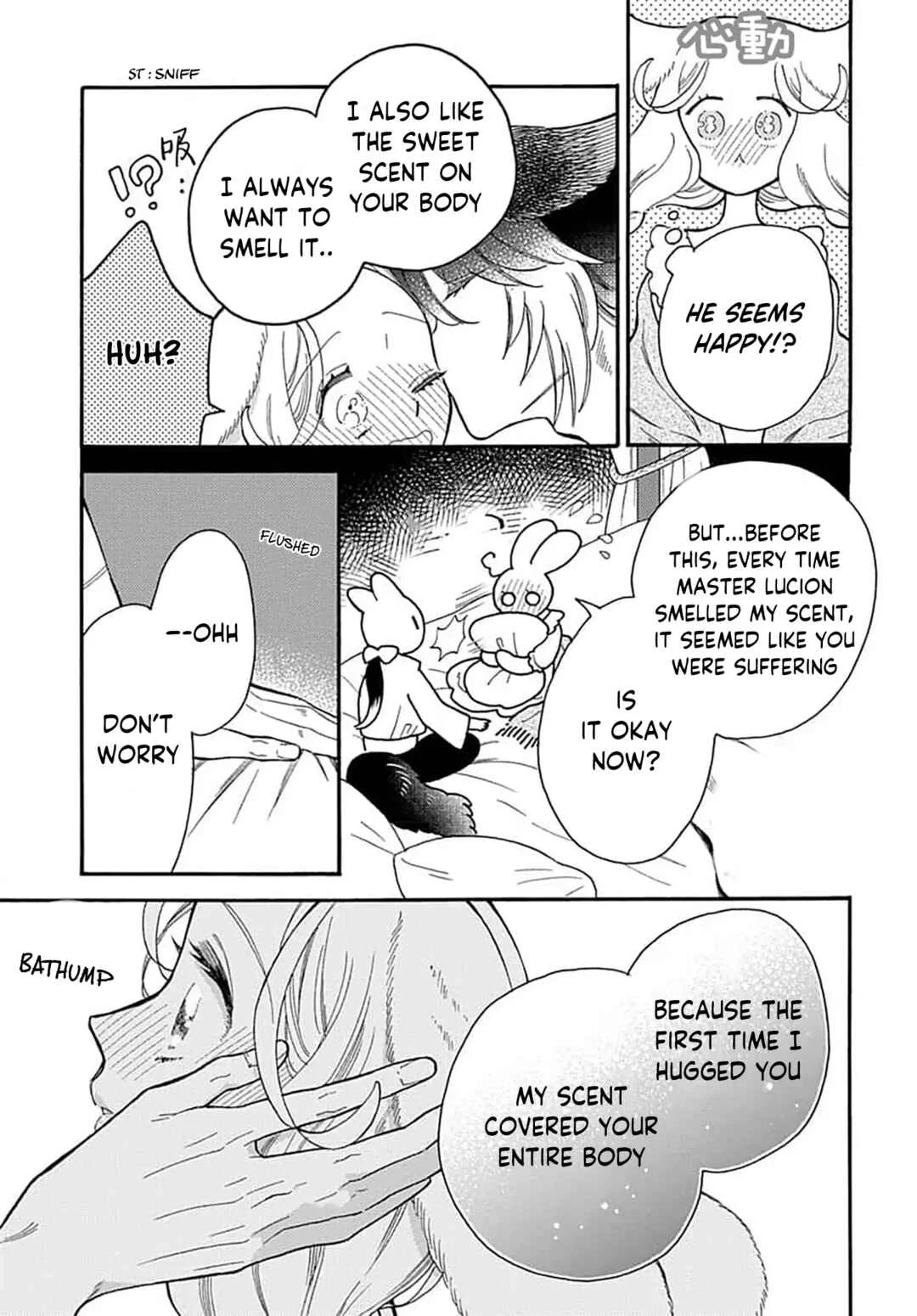 Ookami Shujin to Usagi Maid-chan Chapter 10 - Page 15