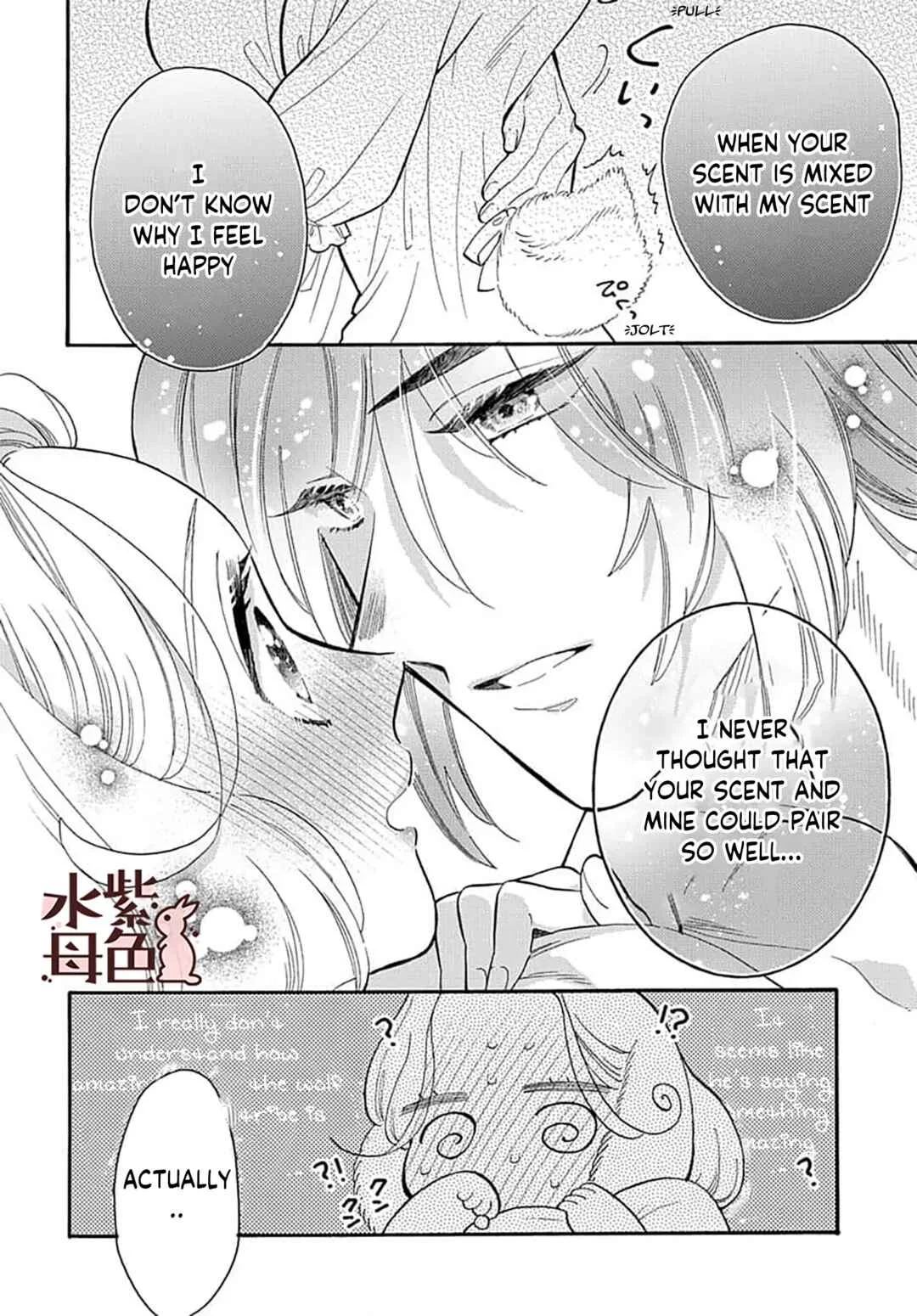 Ookami Shujin to Usagi Maid-chan Chapter 10 - Page 16