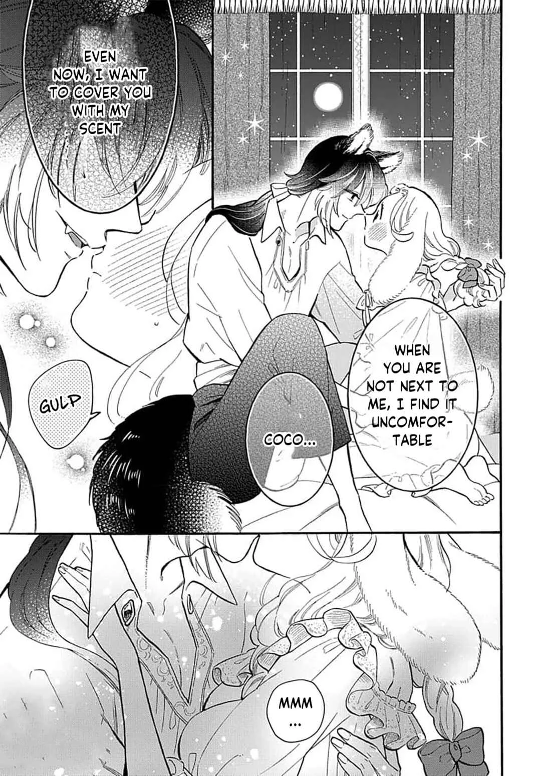 Ookami Shujin to Usagi Maid-chan Chapter 10 - Page 17