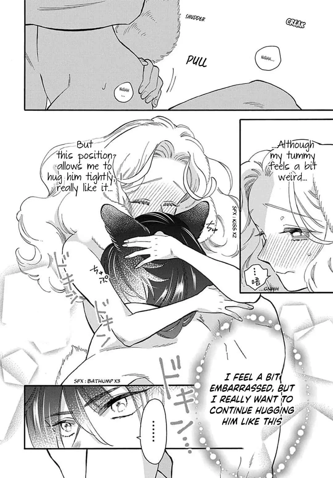Ookami Shujin to Usagi Maid-chan Chapter 10 - Page 30