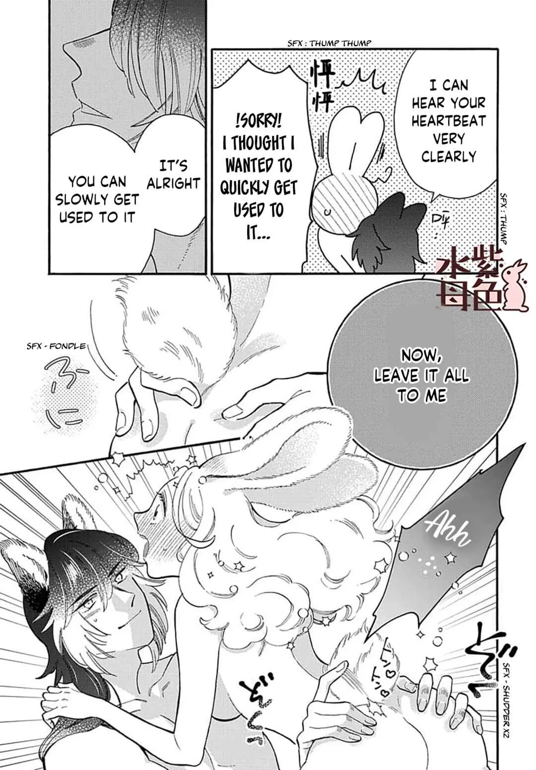 Ookami Shujin to Usagi Maid-chan Chapter 10 - Page 31