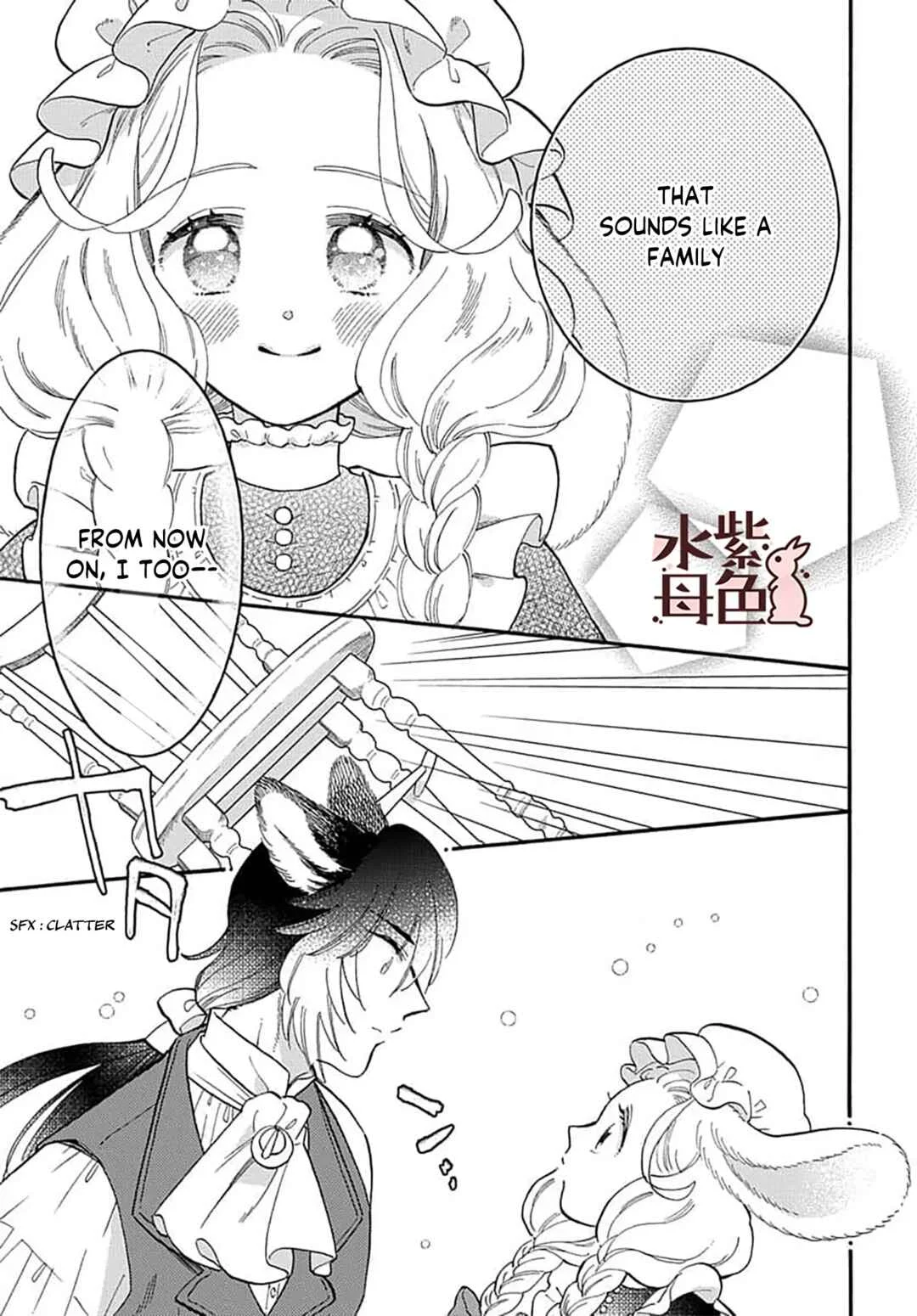 Ookami Shujin to Usagi Maid-chan Chapter 10 - Page 37