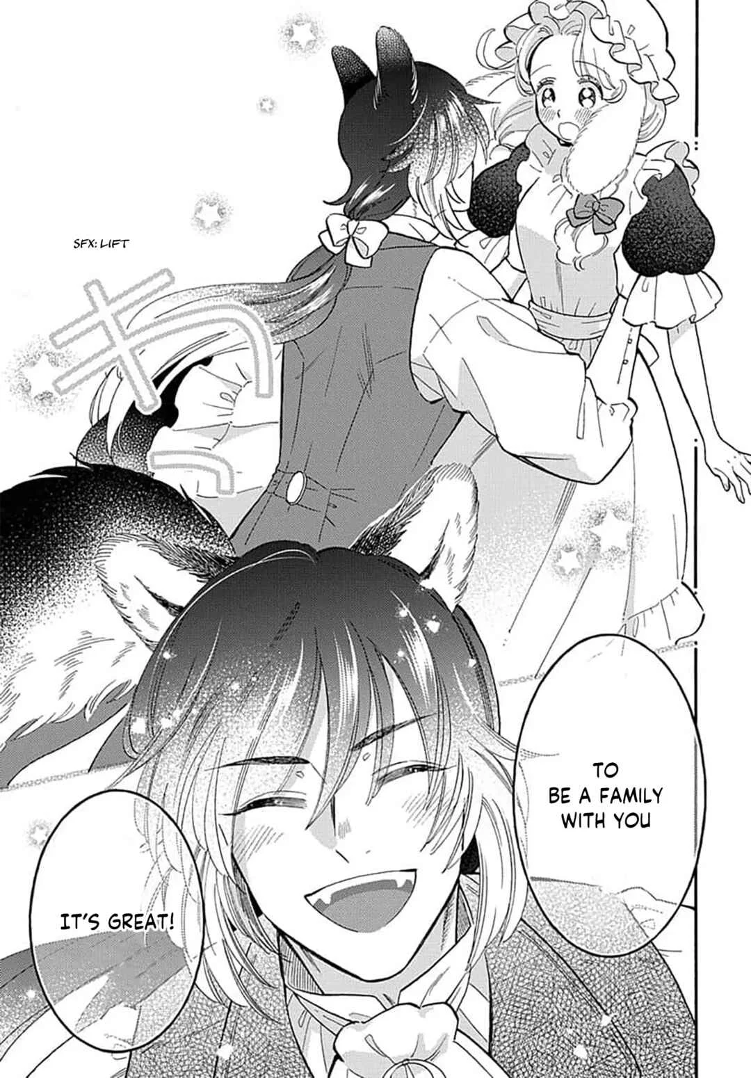 Ookami Shujin to Usagi Maid-chan Chapter 10 - Page 39