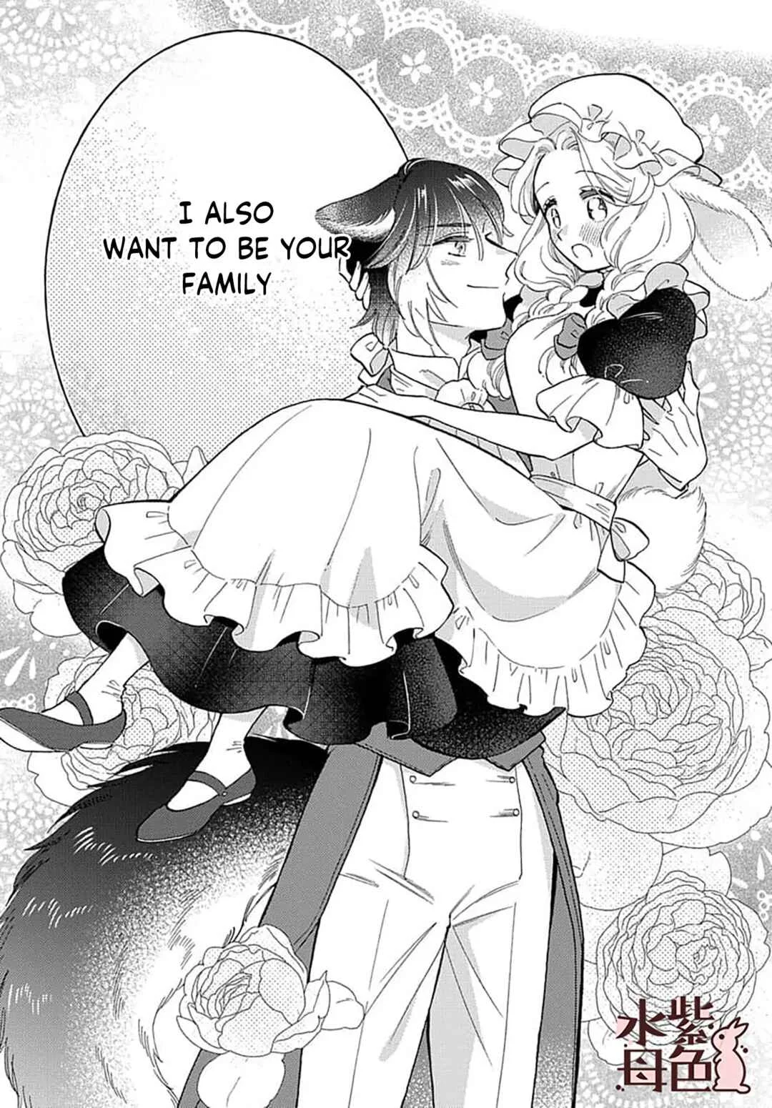 Ookami Shujin to Usagi Maid-chan Chapter 10 - Page 40