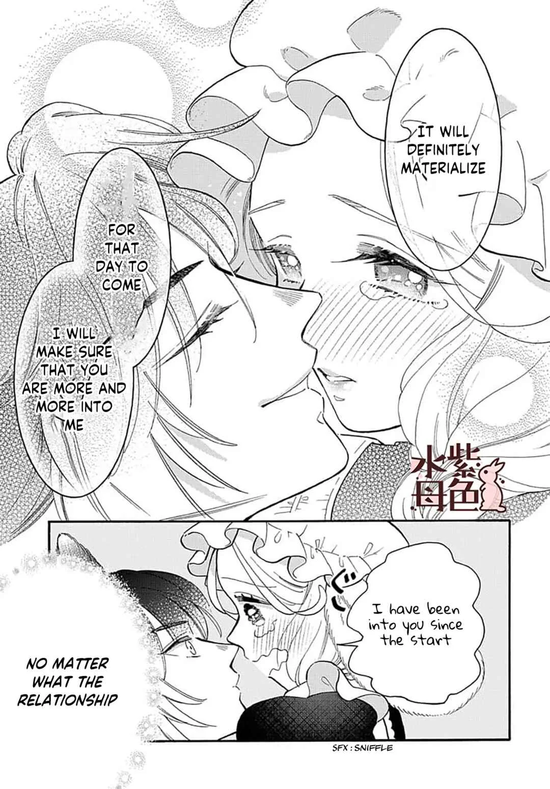 Ookami Shujin to Usagi Maid-chan Chapter 10 - Page 41