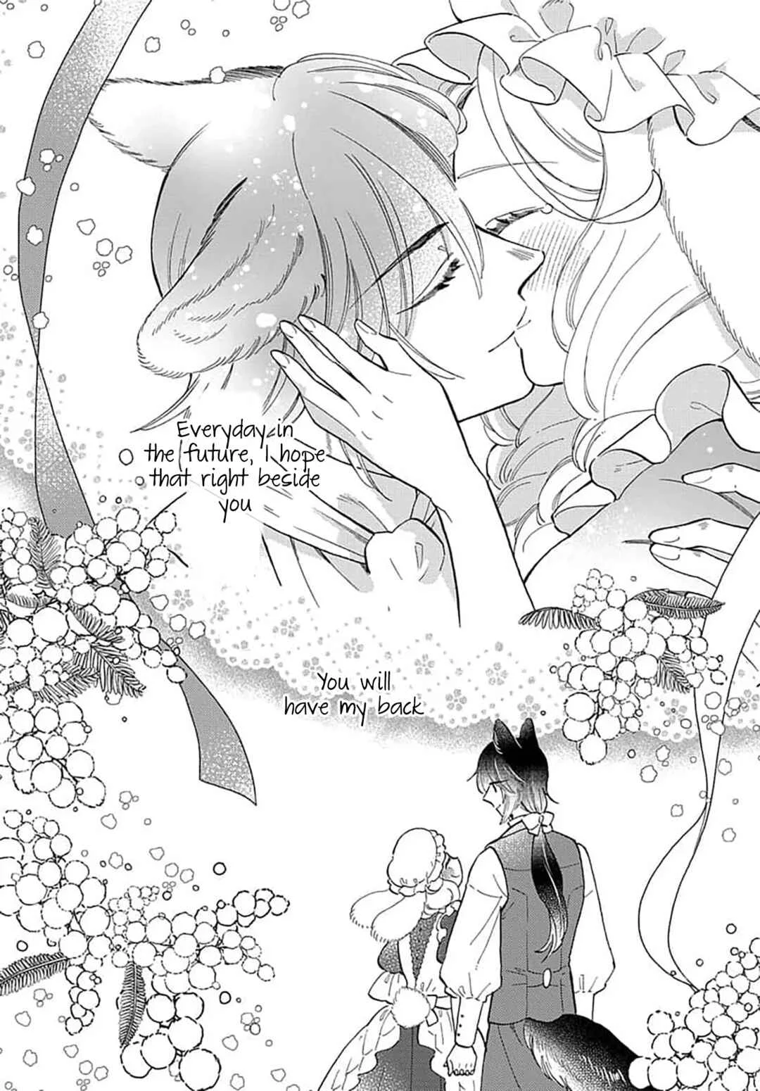 Ookami Shujin to Usagi Maid-chan Chapter 10 - Page 42